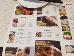 -宝牛火锅鲜活牛肉(佛山桂城店)
