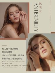 -美肤盾祛痘·问题肌头疗管理中心