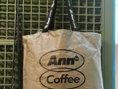 -Ann COFFEE(来福士店)