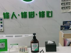 -北派修脚·采耳(上地信息路店)