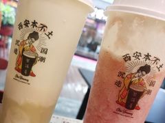 -茶话弄(咖啡·中贸广场店)