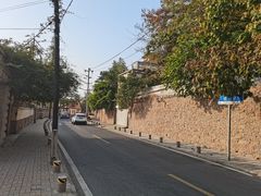 -文化名人故居一条街