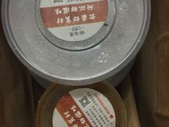 -云海肴·汽锅鸡·云南菜(天津国金汇店)