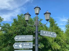 -厦门悦华酒店