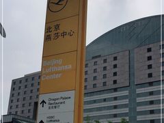 -燕莎友谊商城(亮马桥店)