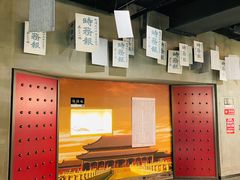 -上海无线电博物馆