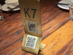 -外婆家(南开大悦城店)