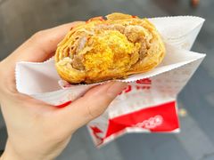 咸蛋黄鲜肉月饼-真老大房(南京东路店)