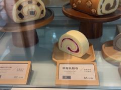 面包甜点陈列柜-SKROLL卡特司库·蛋糕定制·生吐司·司康(古北程家桥店)