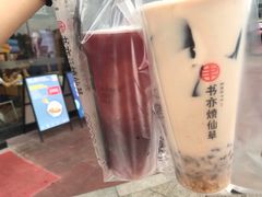 -书亦烧仙草(新都会店)