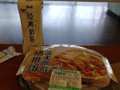 -全家便利店(红岭大厦店)