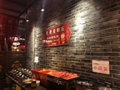 -矮板凳老火锅(宽窄巷子店)