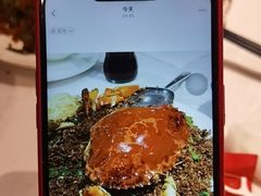 -喜记避风塘炒辣蟹(旗舰店)