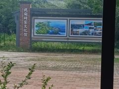 -祝甸砖窑文化馆