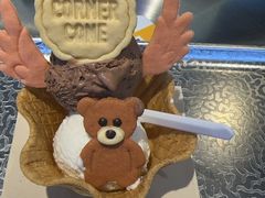 -CORNER CONE GELATO酷矿手作霜淇淋(南头古城店)