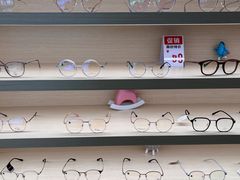 -鲸渝眼镜·浅目视光(春熙路店)