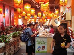 -山四砂锅(钟楼街店)