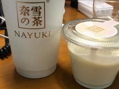 -奈雪的茶(市百一店)
