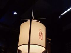 -余欢领鲜火锅(新街口店)