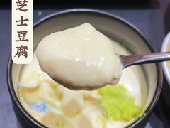 -熊吞·大碗丼烧肉饭(西市场嘉华店)