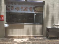 -玉华饮食店(茅台路店)
