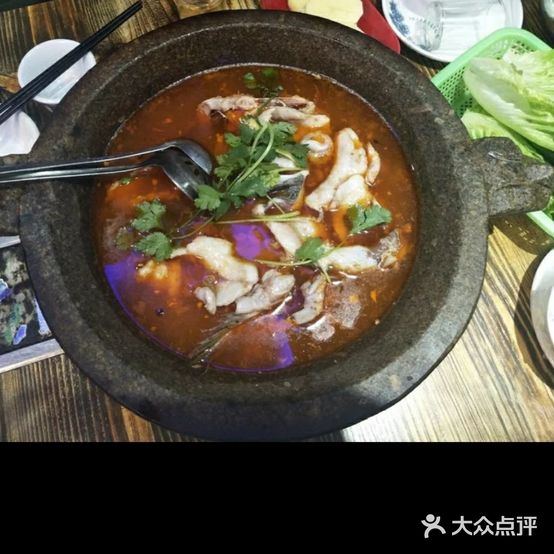 老四川石锅鱼(泉塘店)