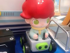 -皇城恒隆广场