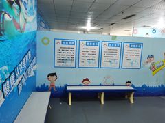-定安游泳馆