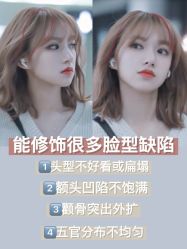 -YESIDO椰岛造型烫发染发