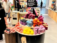 -LUSH(威尼斯人店)