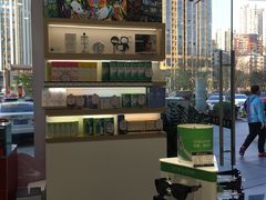 -宝岛眼镜(福州宝龙二店)