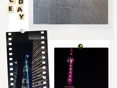 -上海观复博物馆