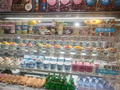 -Blueglass酸奶(华贸购物中心店)