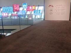 -中华艺术宫(上海美术馆)