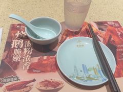 -点都德(奥体印象城店)