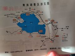 -青海湖二郎剑景区