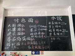 -狮虎桥路