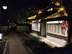 -南通濠河风景名胜区