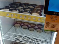 -不可思议减压馆·解压博物馆·摔碗发泄·团建定制