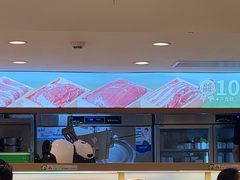 -一围肥牛肉小火锅(佳兆业广场店)