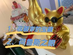 -EGO原创机械密室逃脱(朝阳大悦城2店)