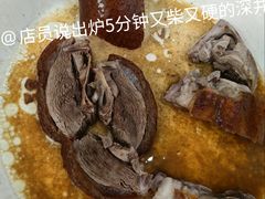 招牌深井烧鹅-台山美食一绝阿四台山黄鳝饭(阿四创作店)
