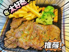 菲滋特色牛排-菲滋意式餐厅(上虞万和城店)