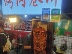 -大学城夜市大排档(凤栖路店)