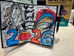 -星巴克臻选(南京金茂览秀城店)