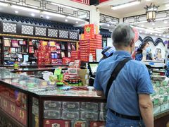 -采芝斋评弹茶馆(观前街店)