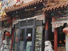 门面-老广酒楼(樱花店)