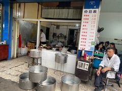 -甘记肥肠粉(马鞍北路店)