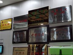 -黄家老店·非遗灌汤包(晋安路店)