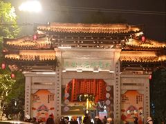 -万象影城(杭州万象城IMAX激光店)